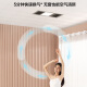 OPPLE air-heated bathroom heater bathroom bathroom lamp integrated ceiling heater F113