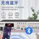 先科（SAST）ST-605大功率蓝牙定压功放机120W公共广播放大器吸顶音响壁挂音柱喇叭家庭影院组合两分区独立控音