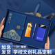 清华大学纪念品北大北京大学故宫博物馆文创礼品定制名校金属书签名学校活动学生奖品精美笔记本礼盒套装 北京大学记事本+书扣+黄铜书签+