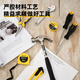 得力（deli）家用工具箱套装电工木工电讯维修组套五金手动工具套装32件套