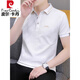 Pierre Cardin Kurzärärmelte T-Shirt Herren-Trend 2025 Neues weißes Top-Sommer-Herrenpolo-Hemd-Hemd T-Shirt 683 Weißer XL (geeignet: 135-145jin [Jin ist gleich 0,5 kg])