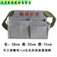 He Jiagong's Thickened Pengxiang Nail Pocket Carpentry Nail Pocket Special Tool Bag Carpenter's Nail Pocket Strong and Durable Comes with Belt Pengxiang Gray Large Size (With Belt)