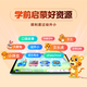 Xiaodu Learning Machine S20/K20/Z20/K30 Primary School Middle and High School Students General Education Synchronous English Homework Tutoring Intelligent Learning Machine Tablet Children Early Education Machine GY27SR7 S12/10.1 Inch/4G+128G/Hot Recommendation Baidu True AI-Simple Learning-Where you don’t know where to click