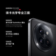 Xiaomi (MI) Civi4 Pro третьего поколения Snapdragon 8S Мобильный телефон Leica Optical Triple Camera Convergent Deep Micro-изогнутый экран 5G активированный Civi4 Pro Chunye Green 16 ГБ+512 ГБ