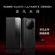 【顶奢纳帕牛皮】洽利 适用华为mate60rs非凡大师手机壳RS保时捷保护套智能翻盖真皮全包防摔皮套 Mate60RS【至薄玄黑色】顶奢纳帕牛皮