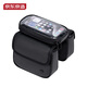 Made in Jingdong, bicycle front beam bag, bicycle bag, cycling bag, water-proof mountain bike accessories, cycling equipment 2L large capacity
