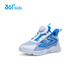 361 zapatos para niños para niños para cuatro temporadas para niños y niñas de 3 a 14 años para impulsar la perilla tecnológica Zapatillas Azul 31