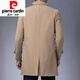 Pierre Cardin Business Windbreaker Men's 2026 Spring and Autumn Casual Men's Windbreaker Non-ironing Processed Mid-Length Fashion Coat Jacket Khaki XL