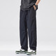 Catman (Miiow) Pantalones de seda de hielo de lino para la ropa de trabajo recto de secado rápido de verano para hombres para pantalones para hombres para deportes de verano y pantalones casuales gris + caqui 2xl