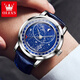 Olevs Swiss Certified Brand Watch Mechanical Watch Vollautomatisch Herren Uhr Luminous wasserdichte sternförmige Mode Mods Watch Olevs-9923-Silver Shell Flat Circle