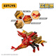 52TOYS BEASTBOX 猛兽匣系列魔镖 甲虫变形玩具手办模型机甲摆件礼物 猛兽匣系列魔镖甲虫