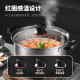Vapor de acero inoxidable MaxCook 26 cm Sopa de vapor de vapor de segunda capa