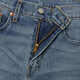 Levi's Lyvis Ice Cool Series 25 Весна и лето Новые мужчины 502 Конус Cone Cone Sunscreen Blue Jeans Blue 34 (32)