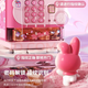 Kuromi Piggy Bank Children's Toys Simulate Empreinte Reconnaissance Piggy Bank 5-14th Birthday Gift Sanrio Melody