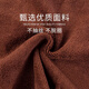 Jinghui Xichuang microfiber rag 25*25cm*5 brown housekeeping cleaning towels car washing and glass housekeeping rags