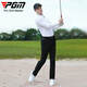 PGM Golf-Kleidung Herren Langsamtes T-Shirt Ice Seide Sleeve Laser Panzer Sommer Sport Top Polo-Hemd YF681-Weiß [Top] [Ice Seide] L.