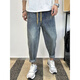 Taizai extra großer Größe 300 Jin [Jin entspricht 0,5 kg] Hosen für Herren Sommerjeans Loose Harem Hosen Widm-Bein-Vaterhosen Neun-Punkte-Hosen grau-blau-verbesserter Version L 2x 130160 Jin [Jin gleich 0,5 kg]