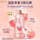 Lux ducha gel de gel burbuja fragancia gel de ducha gel blanco fragancia de durazno 690g + fragancia de osmanthus 690g