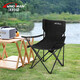 Whotman Chaise pliante en plein air Équipement de camping de fauteuil
