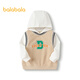 Balabala Kinderkleidung Jungen Sweatshirt Fashion College Sportstil gefälschter zweiteiler langärmeliger Top-Kinder-Kapuzen-Herbst-Kleidung beige 50006 100 cm