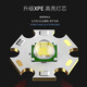 星舵防身合法武器自卫伸缩棍车载警械装备狼牙棒户外随身防BB1 【战斗甩棍亮银】超长795mm