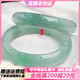 SF air transport Myanmar real jade bracelet processed jade bracelet light green floating flowers mother girlfriend Valentine's Day gift 64mm ring