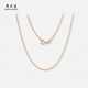 Chow Tai Sang 18K gold necklace female side chain clavicle chain gold Cuban chain as a birthday gift for girlfriend about 1.4g
