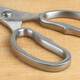 Shibazi made all-steel kitchen scissors for home multi-functional strong scissors German stainless steel chicken bone scissors baby food scissors