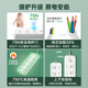 插座usb插排插线板拖线板插板带线家用多功能转换器多用LB u12033  20w快充-1.8m
