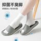 Netease Yanxuan Eva Nicht riechende Füße Feur Fun Rainbow Pantoffeln für Männer und Frauen im Sommer Badezimmer Anti-Rutschpaare zu Hause alle Jahreszeiten Freizeit hellrosa 37-38 Frau M.