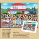 Dibujos animados lindos crayon shin-shikong rompecabezas 1000 piezas con decoración hecha a mano enmarcada regalo juguetes para niños xiao-shikong foto-f695 1500 piezas rompecabezas (sin marco de fotos)