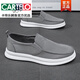 卡帝乐鳄鱼（CARTELO）夏季透气冰丝防臭帆布男鞋一脚蹬无鞋带老北京布鞋男款开车板鞋潮