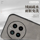 mlnew 真我GT5Pro镜头全包手机壳RMx3888防滑保护壳小羊皮手机套防摔保护套5G 【酒红色】配高清全屏软膜