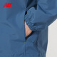 New Balance/NB Woven Jacket Men's Classic Simple Casual Sweater Chaqueta con capucha Nae12121-Dbl Peacock Blue M