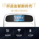 Qinglang Food доставка робот Автоматическое возвращение в блюдо из пищевого робота подает и доставка официант Hotpot Restaurant Restaurant Rode Robot T6