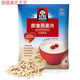 Bimiao Frenchen Green Oat -Oat -Creatmeal Мгновенная квакерская овсяная пивоваренная пивоварение