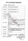 康乐保可塑贴环12030/12042造口防漏环护理胶圈凹陷密封环Brava 10个/盒【可塑贴环12042/4.2mm】