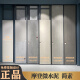 马可波罗瓷砖 摩登微水泥CT15332 15330 简素CH12798 15798 15792 慕白CT1 慕白CH8208-C/600x1200 750*1500