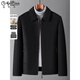 GOLDLION G+ Goldlion Goldlion 2025 Autumn and Winter New Men's Lapel Pure Wool Double-sided Wool Jacket High-end Jacket Middle Age Gray 2XL 185 150-165 Jin Jin is equal to 0.5 kg