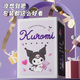 Kuromi Piggy Bank Children's Toys Simulate Empreinte Reconnaissance Piggy Bank 5-14th Birthday Gift Sanrio Melody