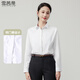 Xue Qianman long-sleeved white shirt spring and autumn slim-fitting quarter-collar commuter professional wear formal temperament top work clothes for women