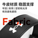 安德玛（Under Armour）磐石牛皮护腰健身运动深蹲硬拉腰带男女力量训练专业举重撸铁束腰