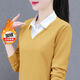 Junde Leisure Urlaub zweiteiliger Kapuzenpullover-Top Frauen gefälschte zweiteilige Hemd Frauen 2024 Frühlings- und Herbst-Neue Fashion-Lampel-Trend WS5009 Brauner Farbwinter plus Velvet L 100-110jin [Jin entspricht 0,5 kg]