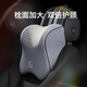 Rice soup (rice soup) car headrest neck pillow cushion memory foam pillow cushion for old drivers I-728AB-H