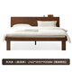 Original massives Holzbett Eiche nordisch modern