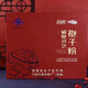 Pingao (HQ) gebrochene Wand Ganoderma lucidum spore pulver Geschenkbox kann mit Ganoderma lucidumöl übereinstimmen, um Ältesten und Familienmitgliedern 60 Taschen/Box 2 200 Bags/Box One Box Pack Geschenke zu geben