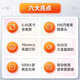 商米Q宝手持收银机 移动点餐收银便携式打印机美团外卖接单小票打印机 零售餐饮扫码收款排队叫号 Q宝2标准版+有线后厨机