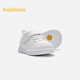 Balabala children's shoes children's toddler shoes baby shoes boys and girls sneakers white shoes 2025 spring and autumn new shoes anti-slip tide original white 10101 20