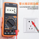 Xinghongwei 9205p Affichage numérique Multimètre Multimètre Multi-brûlant Multi-fonction électricien Special Maintenance Memètre intelligent Xinghongwei DT9205P [Standard officiel]