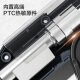 科至途工具手动热熔胶枪胶棒家用手工制作锂电高粘防溢强力热融胶枪 HT6636_home系列热熔胶枪3.6V（